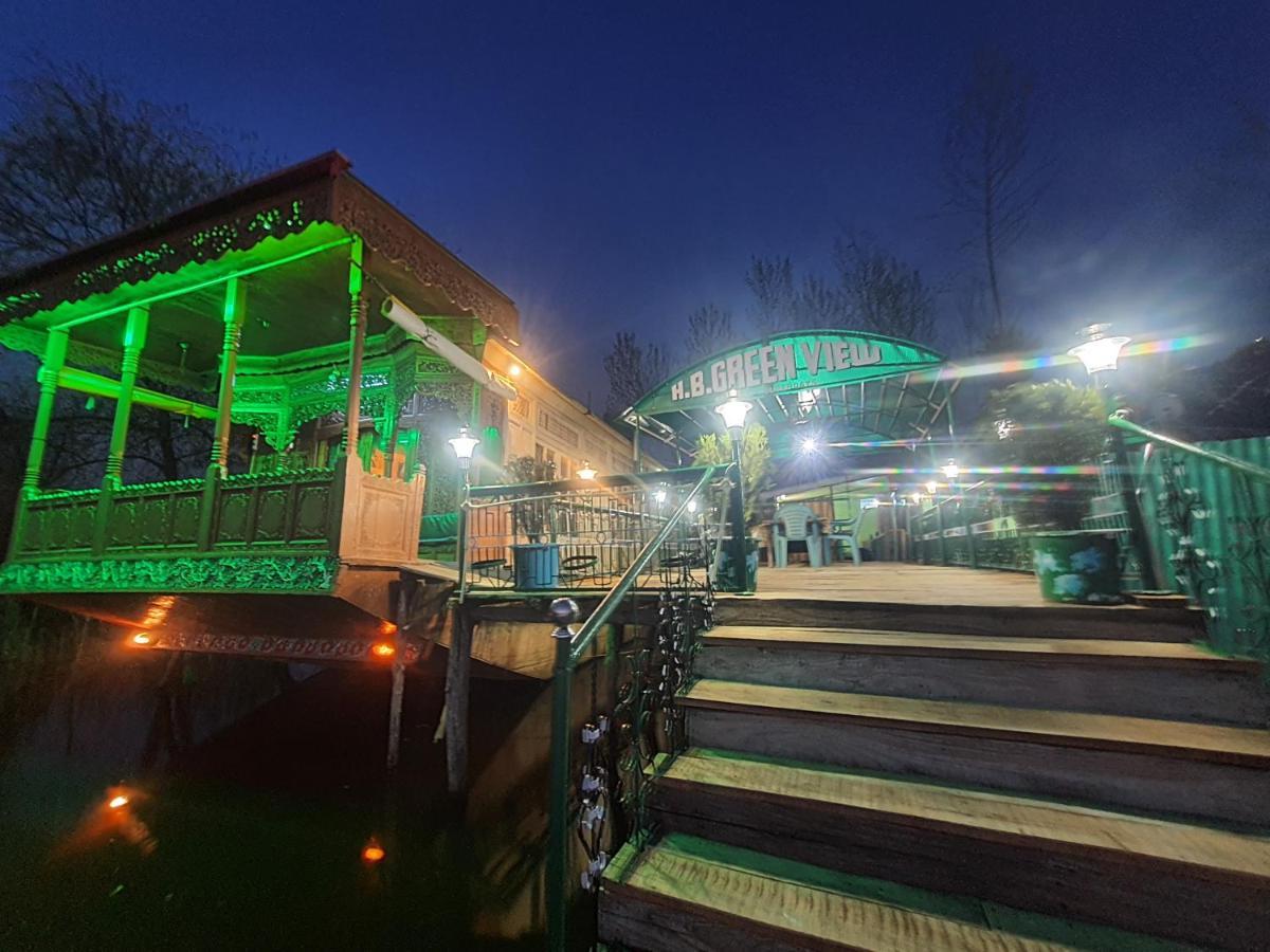 Green View Group Of Houseboats Srīnagar Pokój zdjęcie